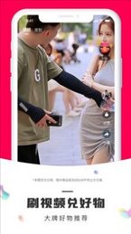 鹏客优选
