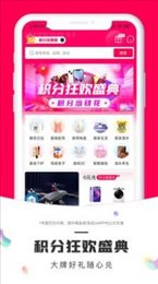 鹏客优选