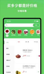小仓生活超市