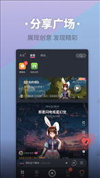 ACE虚拟歌姬app