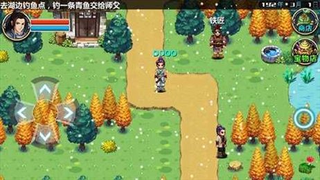 三国大时代4梵乐塔破解版