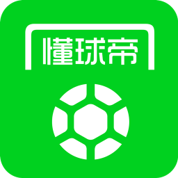懂球帝7.6.8