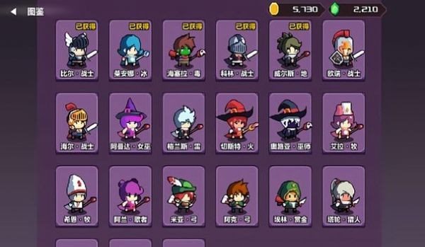 魔盟网