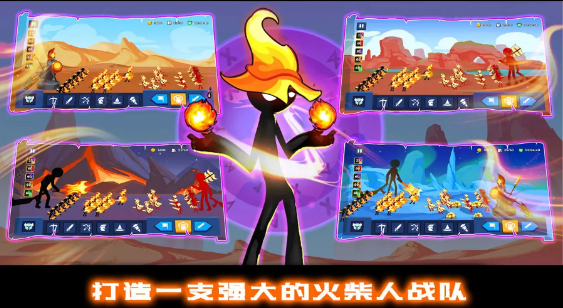 魔盟网