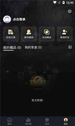 本源