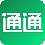 通通钱包app最新版