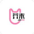 芥末社区1.0