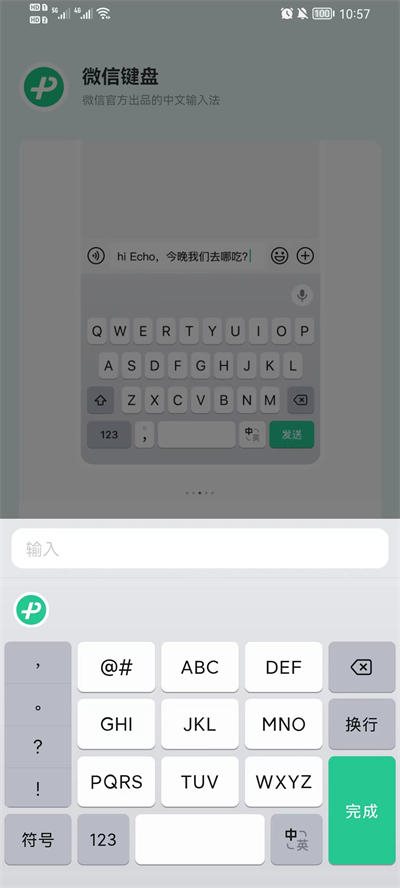 魔盟网