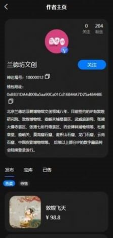 魔盟网