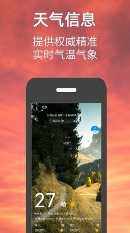 魔盟网