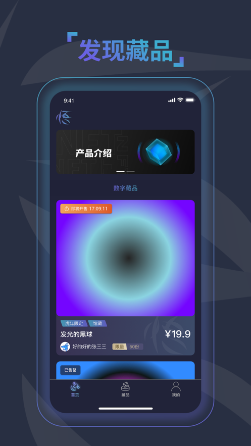魔盟网