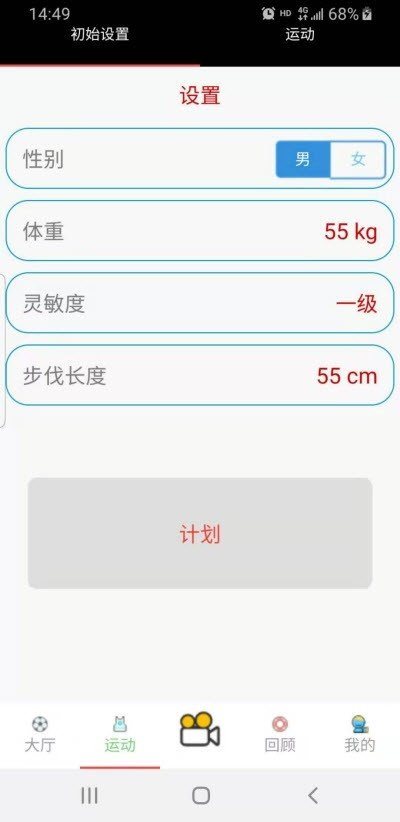 魔盟网