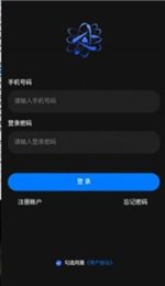 神达数字藏品app