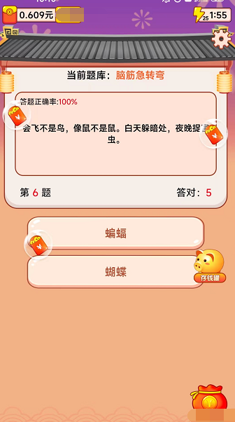 魔盟网