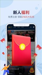 章鱼tv体育