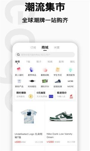 魔盟网