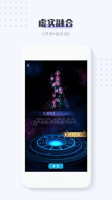 魔盟网