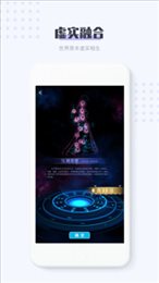 11维空间数字藏品