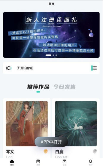 魔盟网