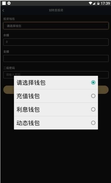 魔盟网