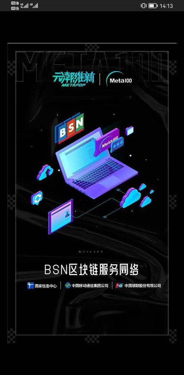 魔盟网