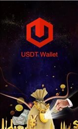 USDT钱包官网最新版(Tether)