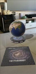 MetaGateStar星门数字藏品平台app