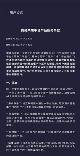 魔盟网