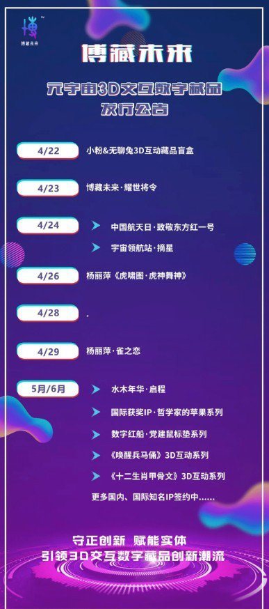 魔盟网