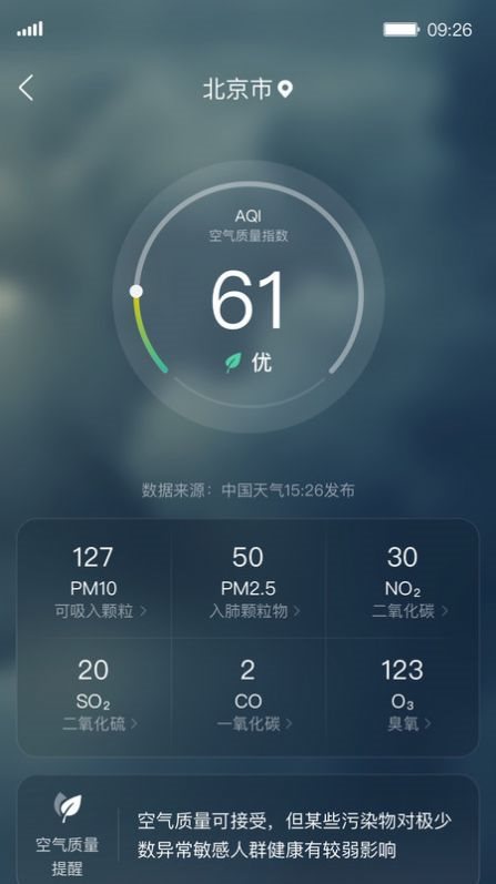 魔盟网