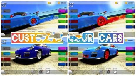 赛道终极漂移(DriveZone - the Ultimate Drift Game)