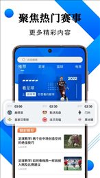 米8体育直播平台
