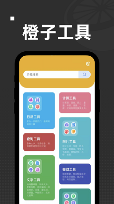 魔盟网
