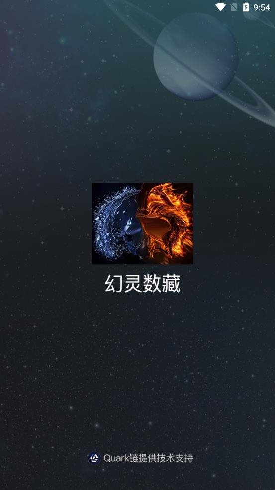 魔盟网