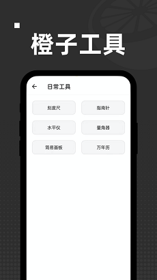 魔盟网