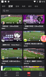 极速体育app官网版