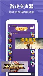 teptep(TapTap)
