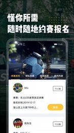云图体育app