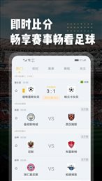 云图体育app