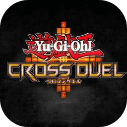 游戏王交叉对决手游(Master Duel)