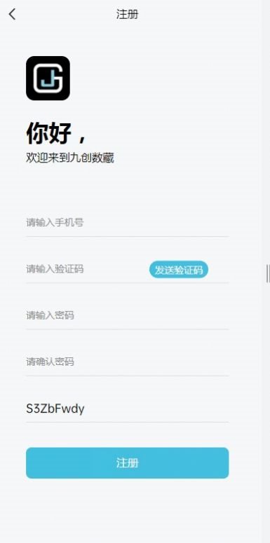 魔盟网