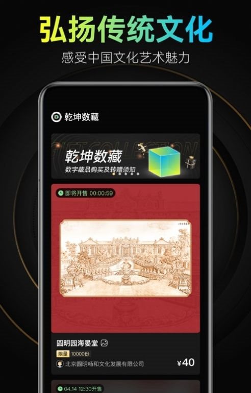 魔盟网