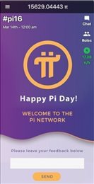 Pinetwork最新版本app