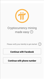 Pinetwork最新版本app