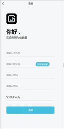 九创艺数数字藏品