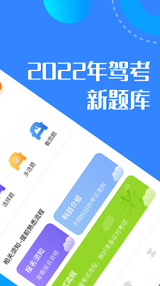 魔盟网
