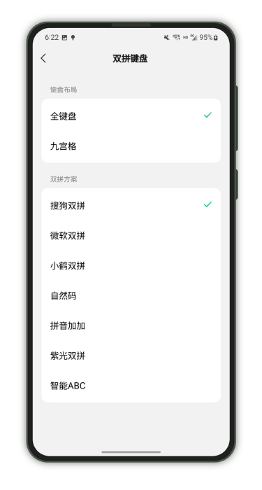 魔盟网