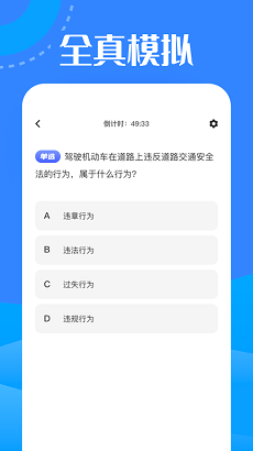 魔盟网