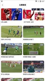 F7体育直播(福7体育直播)