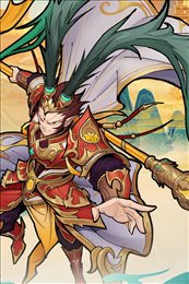 西游伏魔记官网版